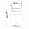 Трековые светильники Arte Lamp Attento A5750PL-1BK  фото, kupilegko.ru