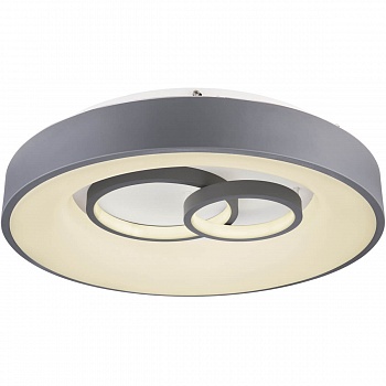 Потолочный светодиодный светильник Globo Mavy 48416-50R  фото, kupilegko.ru