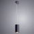 Подвесной светильник Arte Lamp Canopus A1516SP-1BK  фото, kupilegko.ru