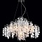 Подвесная люстра Crystal Lux Tenerife SP9 Silver  фото, kupilegko.ru
