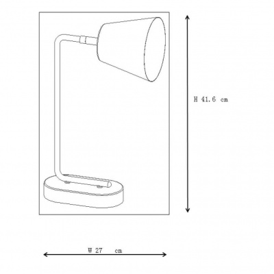 Настольная лампа Lucide Cona 71645/01/31  фото, kupilegko.ru