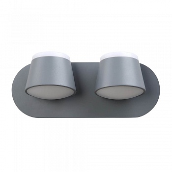 Настенный светильник Crystal Lux Madrid AP2 Gray  фото, kupilegko.ru