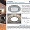 Встраиваемый светильник Feron CD4041 40518 (встраиваемые)