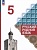Русский родной язык. 5 класс. Учебник. Александрова О.М., Загоровская О.В., Богданов С.И.  фото, kupilegko.ru