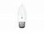 Светодиодная лампа Ambrella Present 206127  фото, kupilegko.ru