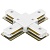Комплектующие для трек-систем Light Star Barra 502146  фото, kupilegko.ru