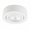 Мебельный светильник Light Star Mobiled 003350