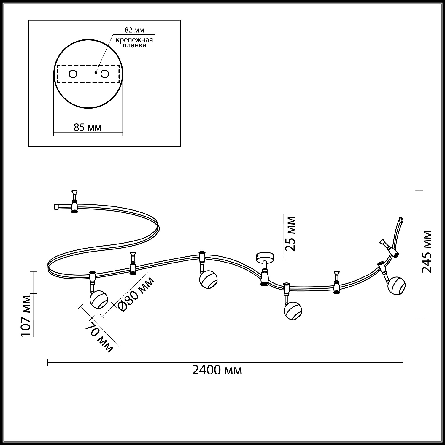 Трековая система Odeon Light Cemeta 3801/4TR  фото, kupilegko.ru