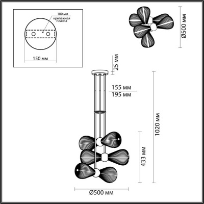 Подвесная люстра Odeon Light Exclusive Elica 5402/6  фото, kupilegko.ru