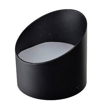 Потолочный светильник Azzardo Momo 12 AZ2281  фото, kupilegko.ru