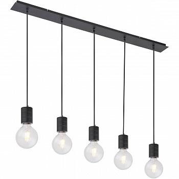 Подвесной светильник Globo Hermine 54030-5H  фото, kupilegko.ru