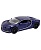 Машинка Bburago die-cast Bugatti Chiron 1:32 108691 GU  фото, kupilegko.ru