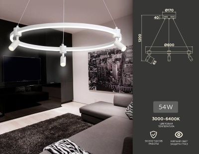 Подвесная светодиодная люстра Ambrella light FL5292  фото, kupilegko.ru