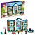 LEGO FRIENDS Конструктор "Школа Хартлейк Сити" 54688 GU  фото, kupilegko.ru