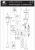 Столб фонарный уличный Arte Lamp BREMEN A1016PA-1WH  фото, kupilegko.ru