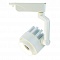 Трековые светильники Arte Lamp Vigile A1620PL-1WH  фото, kupilegko.ru