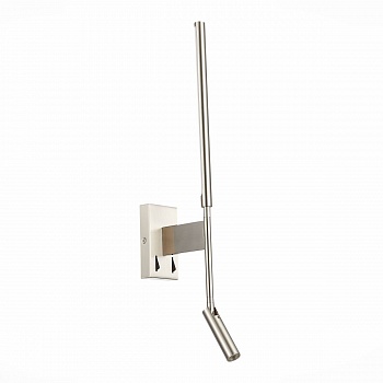 Настенный светодиодный светильник ST Luce Ralio SL1580.101.02  фото, kupilegko.ru