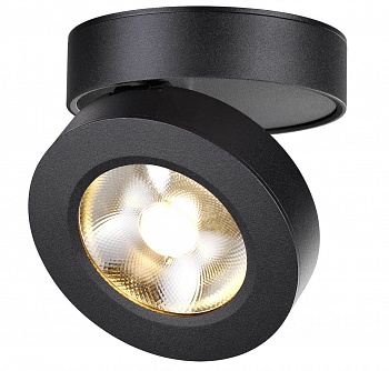 Потолочный светодиодный светильник Novotech Groda 357985  фото, kupilegko.ru