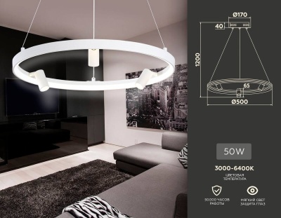 Подвесная светодиодная люстра Ambrella light FL5281  фото, kupilegko.ru