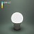 Светодиодная лампа Elektrostandard Classic LED D 15W 6500K E27 (BLE272  фото, kupilegko.ru