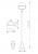 Столб фонарный уличный Arte Lamp MONACO A1496PA-1BK  фото, kupilegko.ru