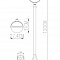 Столб фонарный уличный Arte Lamp MONACO A1496PA-1BK  фото, kupilegko.ru