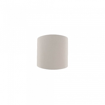 Настенный светильник Mantra Asimetric 6221  фото, kupilegko.ru